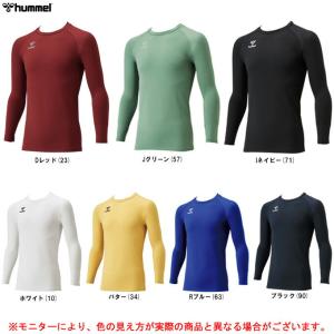 対応商品hummel（ヒュンメル）あったか丸首インナーシャツ（HAP5155C）