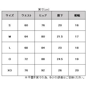 ◆メール便対応商品◆hummel(ヒュンメル)...の詳細画像2