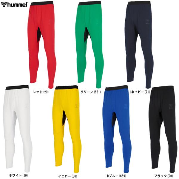 ◆メール便対応商品◆hummel（ヒュンメル）あったかインナータイツ（HAP6045） サッカー フ...