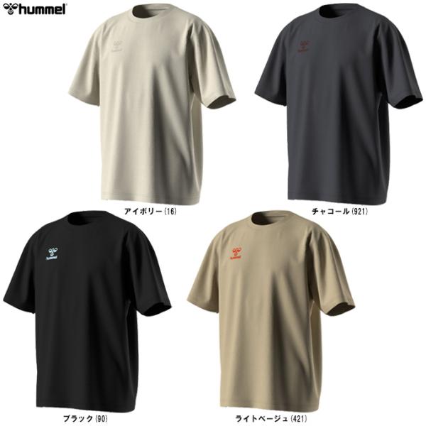 ◆メール便対応商品◆hummel（ヒュンメル）コットンライクTシャツ（HAPB4089）バスケットボ...