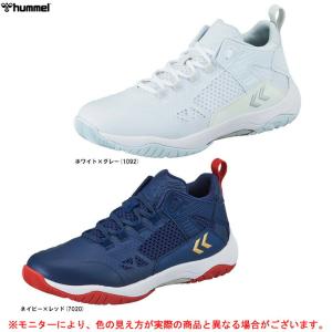 hummel（ヒュンメル）ハンドボールシューズ KOMET POWER