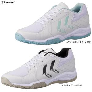 hummel（ヒュンメル）ハンドボールシューズ インドアシューターV（HAS8041）スポーツ トレーニング インドア用 屋内用 ワイド 幅広 メンズ｜mizushimasports