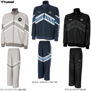hummel（ヒュンメル） ジェフユナイテッド市原・千葉 PLAY トラック