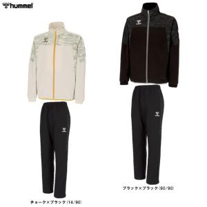 hummel（ヒュンメル） ≪2着以上の価格・1着からも受付可能