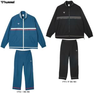 MIZUNO（ミズノ） クロスジャケット パンツ 上下セット（N2JCC000