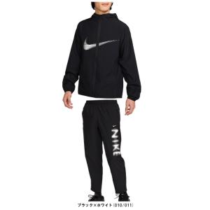ナイキ スウェットウェア ジャージ 上下セット メンズ DRIーFIT
