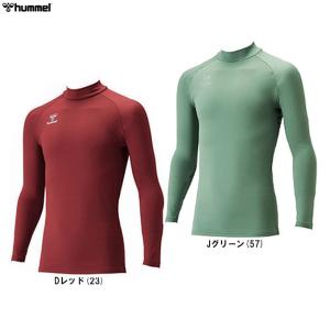 ◆メール便対応商品◆hummel（ヒュンメル）ジュニア あったかインナーシャツ（HJP5155）スポーツ サッカー フットサル トレーニング 裏起毛 長袖 キッズ｜mizushimasports