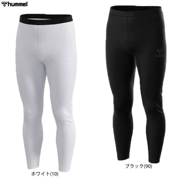 ◆メール便対応商品◆hummel（ヒュンメル）ジュニア あったかインナータイツ（HJP6041） サ...