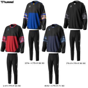 hummel（ヒュンメル）ジュニア ハイブリッドピステトップ パンツ 上下セット（HJW4209/HJW2134P）スポーツ トレーニング サッカー フットサル キッズ｜mizushimasports