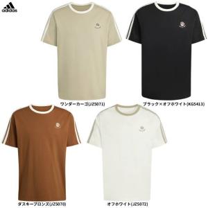 adidas 半袖Tシャツ（HL249）の高価買取価格
