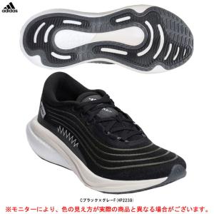 adidas（アディダス） スーパーノヴァ ストライド MFTP SUPERNOVA