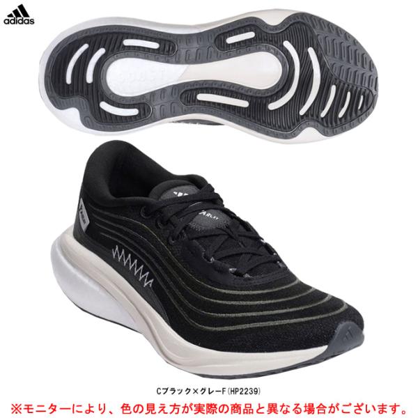 adidas（アディダス）スーパーノヴァ 2.0×パーレイ Supernova 2.0×Parley...