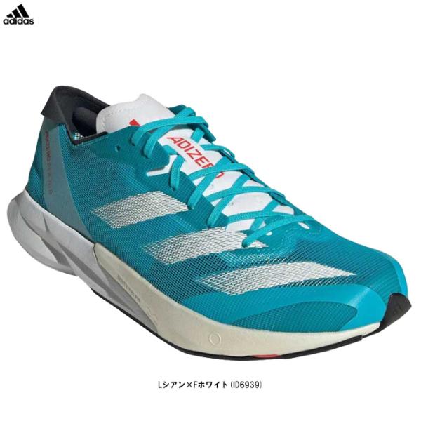 adidas（アディダス）アディゼロ ジャパン 8 M ADIZERO JAPAN 8 M（HP97...