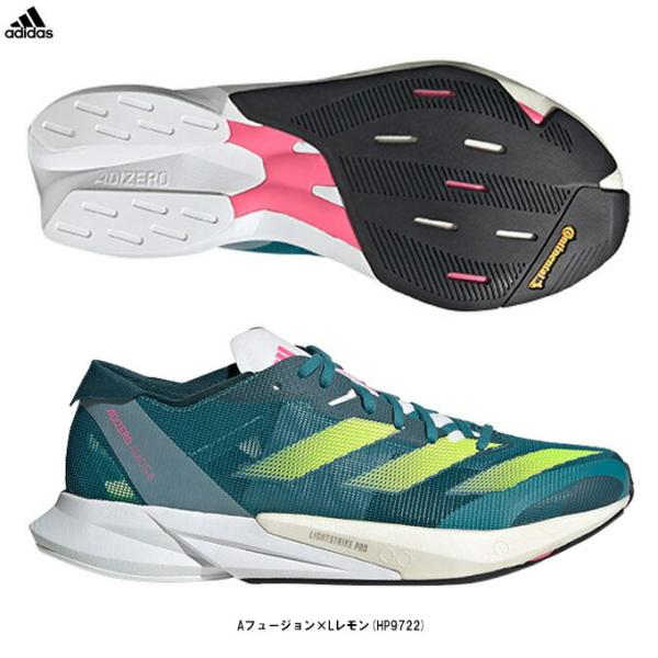 adidas（アディダス）ADIZERO JAPAN 8 W（HP9722）スポーツ 陸上 トレーニ...