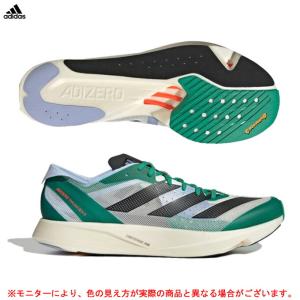 9 adidas アディゼロ タクミ セン