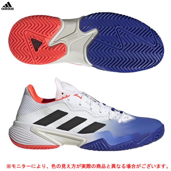 adidas（アディダス）バリケード テニス BARRICADE TENNIS（HQ8917）テニス...