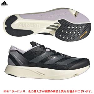 9 adidas アディゼロ タクミ セン