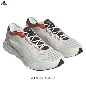 DIADORA カンパーニャ MD PU ホワイト×ブラック 【diadora