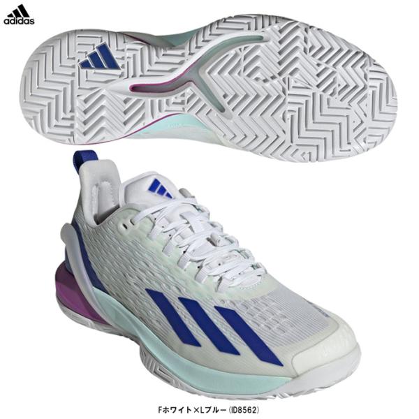 adidas（アディダス）アディゼロ サイバーソニック M adizero Cybersonic M...
