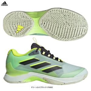 adidas solecourt boost M MCテニスシューズ 25.5 adidas