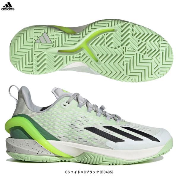 adidas（アディダス）アディゼロ サイバーソニック adizero Cybersonic（IF0...