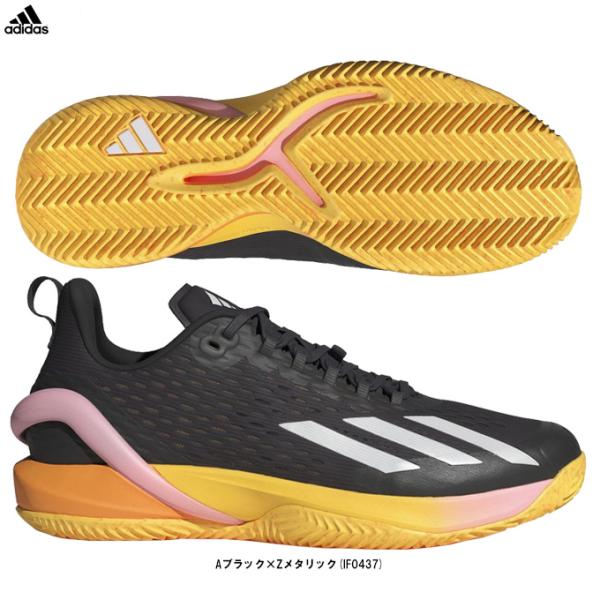 adidas（アディダス）アディゼロ サイバーソニック M MC adizero Cybersoni...