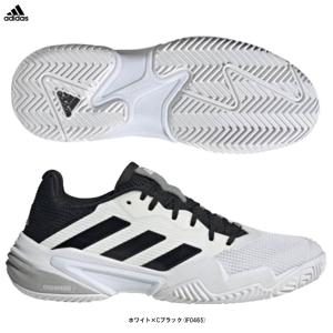 adidas（アディダス） Barricade M MC バリケード テニス ID1558