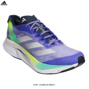 adidas adidas（アディダス）スーパーノヴァ ソリューション