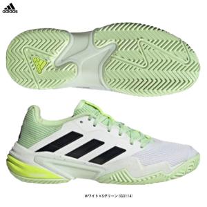 ADIZERO adidas（アディダス）アディゼロ サイバーソニック M MC