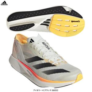 adidas（アディダス）アディゼロ タクミ セン 10 ADIZERO TAKUMI SEN 10（IG8202）スポーツ ランニングシューズ ジョギング マラソン メンズ｜mizushimasports