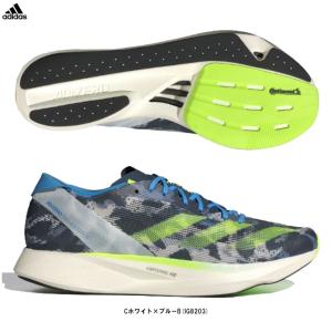 adidas（アディダス）アディゼロ タクミ セン 10 ADIZERO TAKUMI SEN 10（IG8203）スポーツ ランニングシューズ ジョギング マラソン メンズ｜mizushimasports