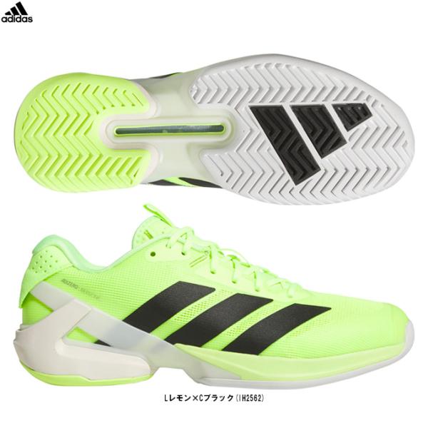 【26.0cmのみ】adidas（アディダス）ウーバーソニック 5 M AC adizero Ube...