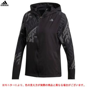 adidasレディース ランニングジャケット スポーツ ランニング アウター ウエア 軽量 長袖 フード付き 女性用 レディース
