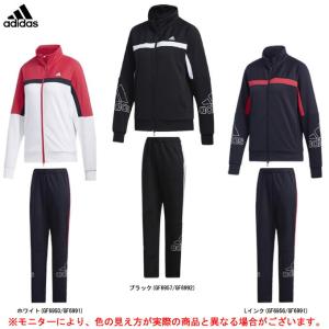 アディダス ジャージ レディース 上下の商品一覧 通販 Yahoo ショッピング