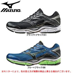 MIZUNO（ミズノ）ウエーブエニグマ 6（J1GC1602）マラソン トレーニング レーシング ランニング シューズ メンズ