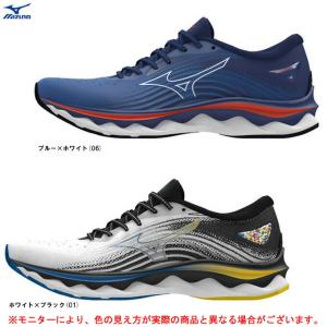 MIZUNO（ミズノ）ウエーブスカイ6 WAVE SKY 6（J1GC2202）ランニング シューズ マラソン ジョギング スポーツ シューズ 靴 2E相当 メンズ｜mizushimasports