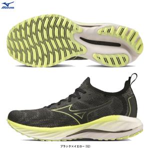 MIZUNO（ミズノ） 【23.0cmのみ】WAVE CRUISE JAPAN ウエーブクルーズ