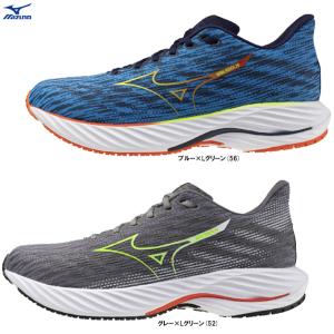 ミズノ WAVE RIDER トレーニングシューズ WAVE RIDER MIZUNO（ミズノ）ウエーブライダー 29 29（J1GC2505