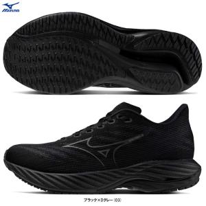 セゾン 2足 ミズノ MIZUNO ウエーブライダー28 MIZUNO（ミズノ） MIZUNO/メンズ ランニングシューズ/ウエーブライダー