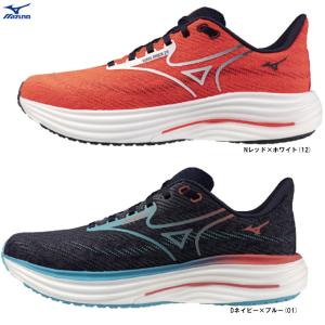 MIZUNO（ミズノ） ウエーブライダー 19 ブラック×ニジ 【MIZUNO|ミズノ