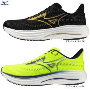 MIZUNO（ミズノ） ウエーブライダー29 SW メンズ ランニングシューズ