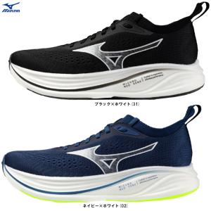 MIZUNO（ミズノ） 【23.0cmのみ】WAVE CRUISE JAPAN ウエーブクルーズ 