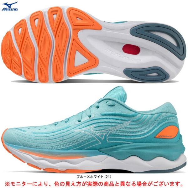 MIZUNO（ミズノ）WAVE SKYRISE4 ウエーブスカイライズ4（J1GD2309）マラソン...