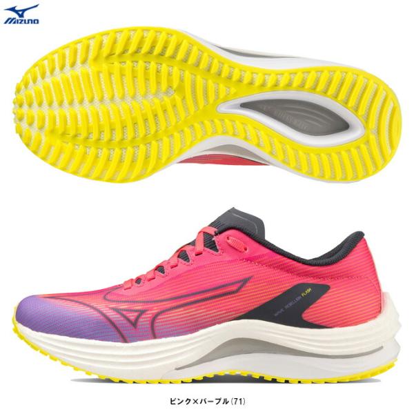 MIZUNO（ミズノ）ウエーブリベリオンフラッシュ WAVE REBELLION FLASH（J1G...