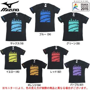 MIZUNO（ミズノ）大阪マラソン2015 限定デザイン 半袖Tシャツ（J2MA5Y61）スポーツ ランニング 吸汗速乾 メンズ