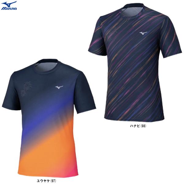 ◆メール便対応商品◆MIZUNO（ミズノ）限定 クイックドライ グラフィック Tシャツ（J2MAC5...
