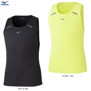 MIZUNO（ミズノ） メンズ シングレット ランニング マラソン タンク
