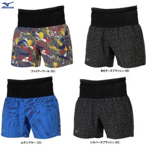 【在庫処分】[ミズノ] 【ハーフ丈】ランニングウェア ランニングマルチポケットパ 楽天市場】ミズノ MIZUNO メンズ レディース ランニングマルチ