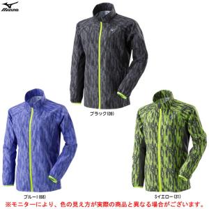 MIZUNO（ミズノ）ウィンドブレーカーシャツ（J2ME7710）トレーニング