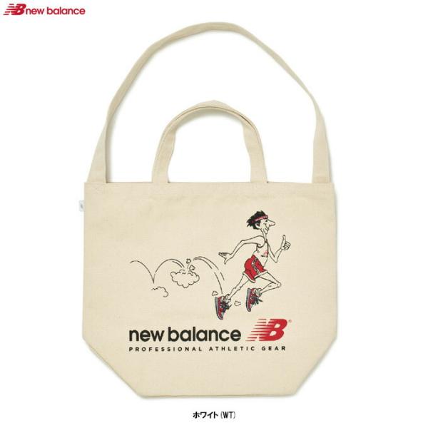 【ベージュのみ】New Balance（ニューバランス）2WAYトートバック（JABL9720）ショ...